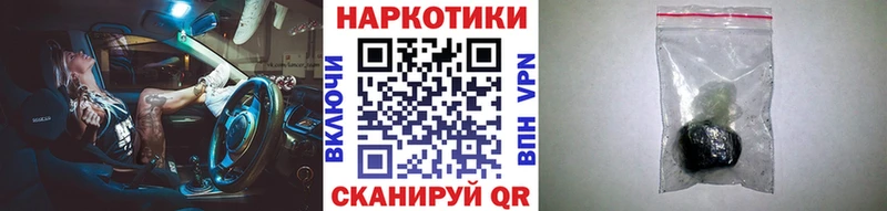Цена Ржев Гашиш Псилоцибиновые грибы Мефедрон Конопля