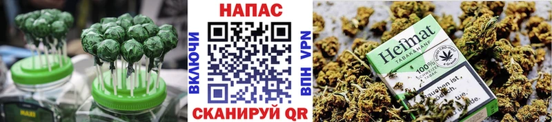 Cannafood марихуана  Ржев 