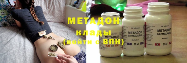 альфа пвп Лагань