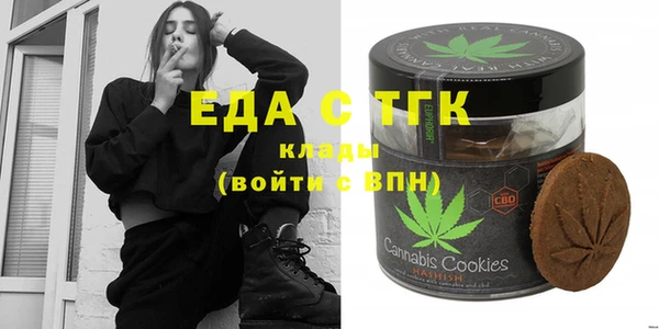 прущие крисы Кулебаки