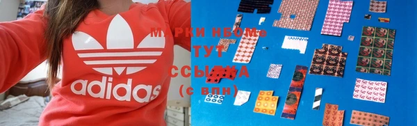 герыч Лабытнанги