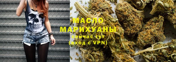 герыч Лабытнанги