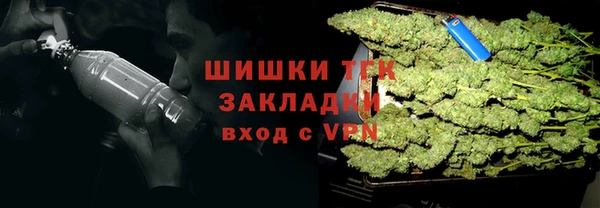 герыч Лабытнанги