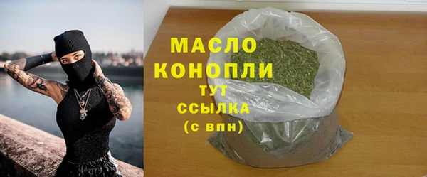 альфа пвп Лагань