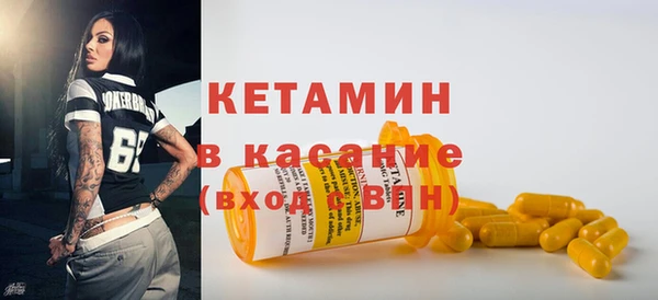 СК Ачинск