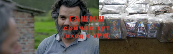 альфа пвп Лагань