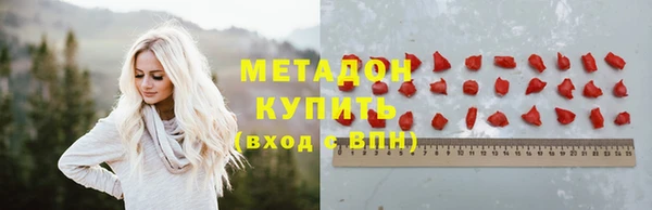тгк Ладушкин