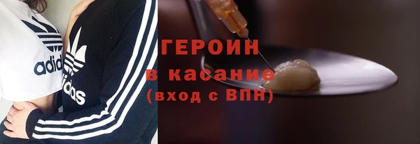 тгк Ладушкин
