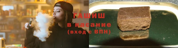 альфа пвп Лагань
