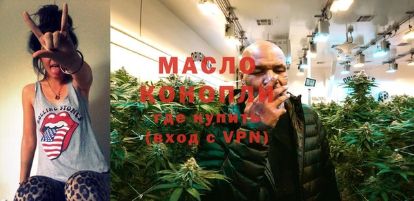 тгк Ладушкин