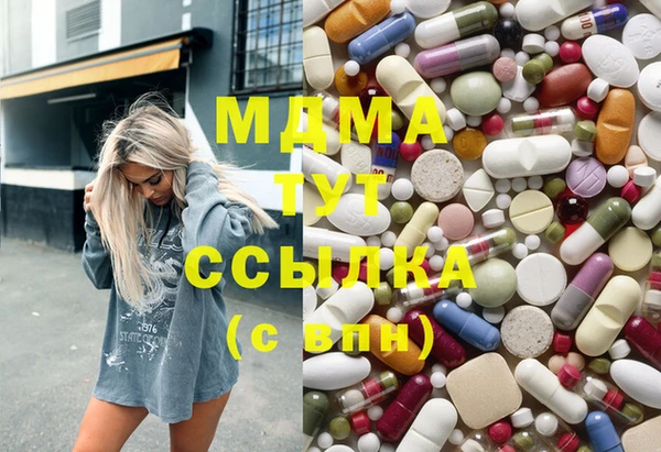 хмурый Куйбышев