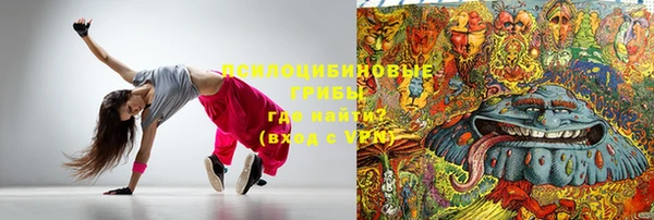 альфа пвп Лагань