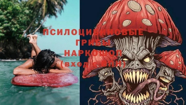 герыч Лабытнанги