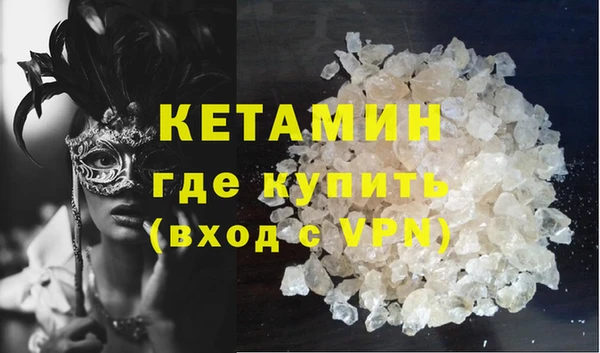 герыч Лабытнанги