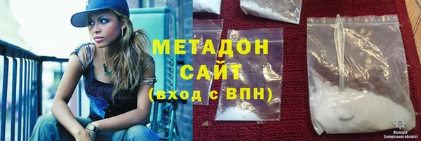 тгк Ладушкин