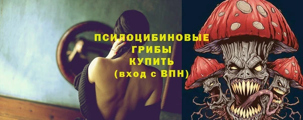 альфа пвп Лагань