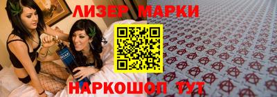 мдпв Тулун