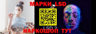 крисы Новозыбков