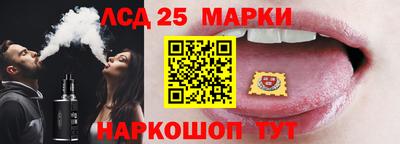 крисы Новозыбков