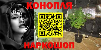 герыч Новокубанск
