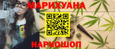 метадон Туймазы