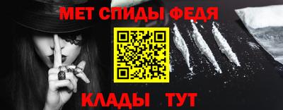 гашик Новодвинск