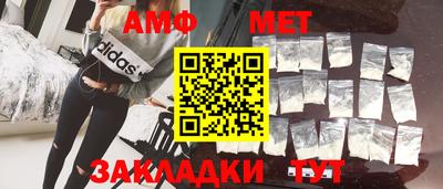 гашик Новодвинск
