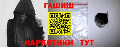 крисы Новозыбков