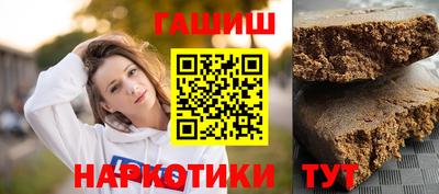 крисы Новозыбков