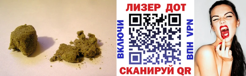 omg ONION  где можно купить наркотик  Ржев  LSD-25 экстази ecstasy 