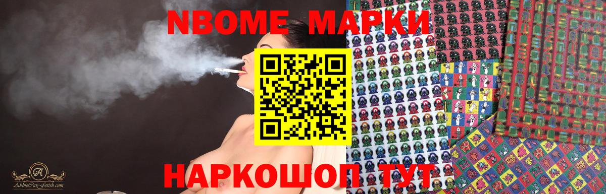 ЛСД экстази ecstasy  Лсд 25 экстази  ЛСД экстази кислота  Ржев  Вход с VPN 